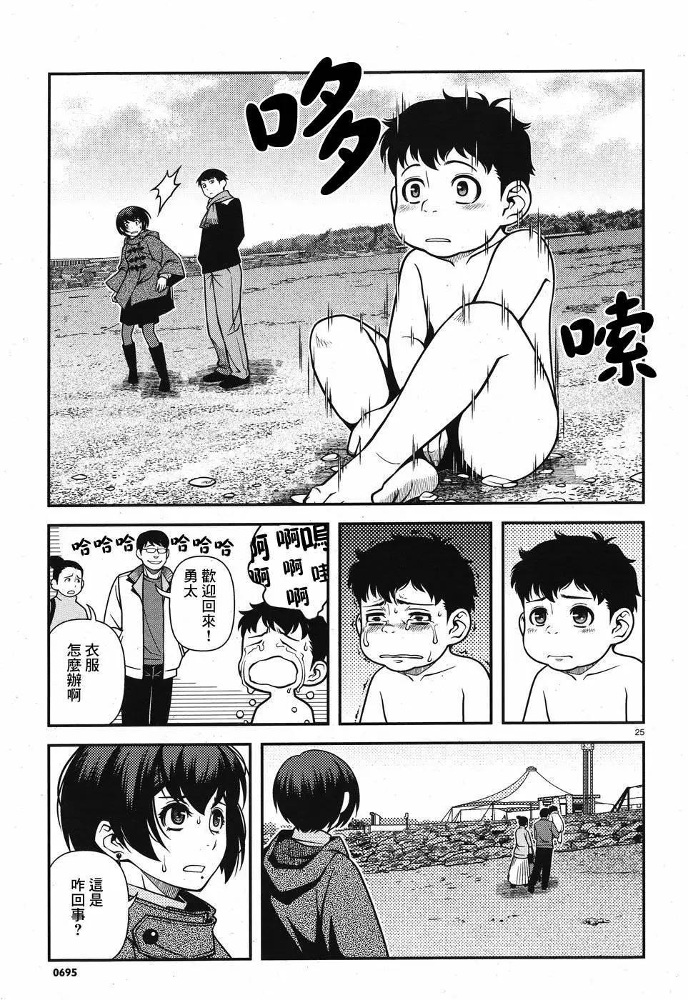 第01卷165