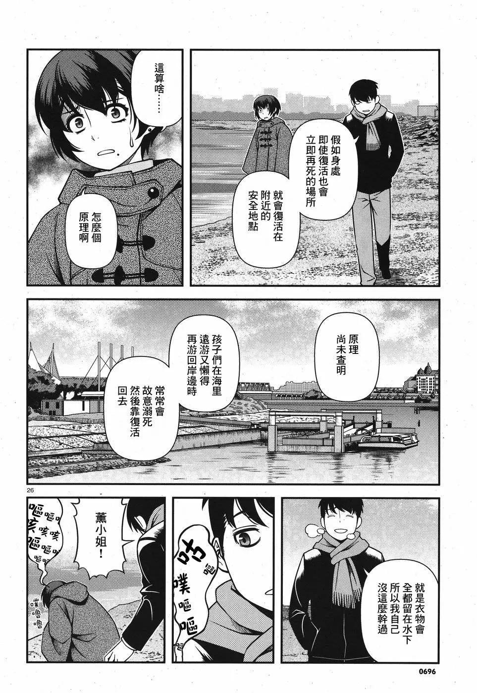 第01卷166