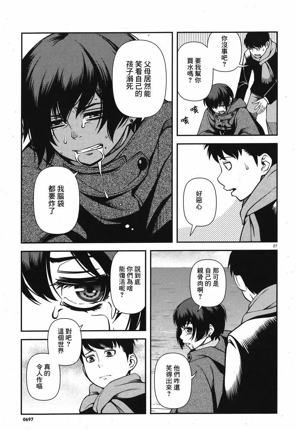 第01卷167