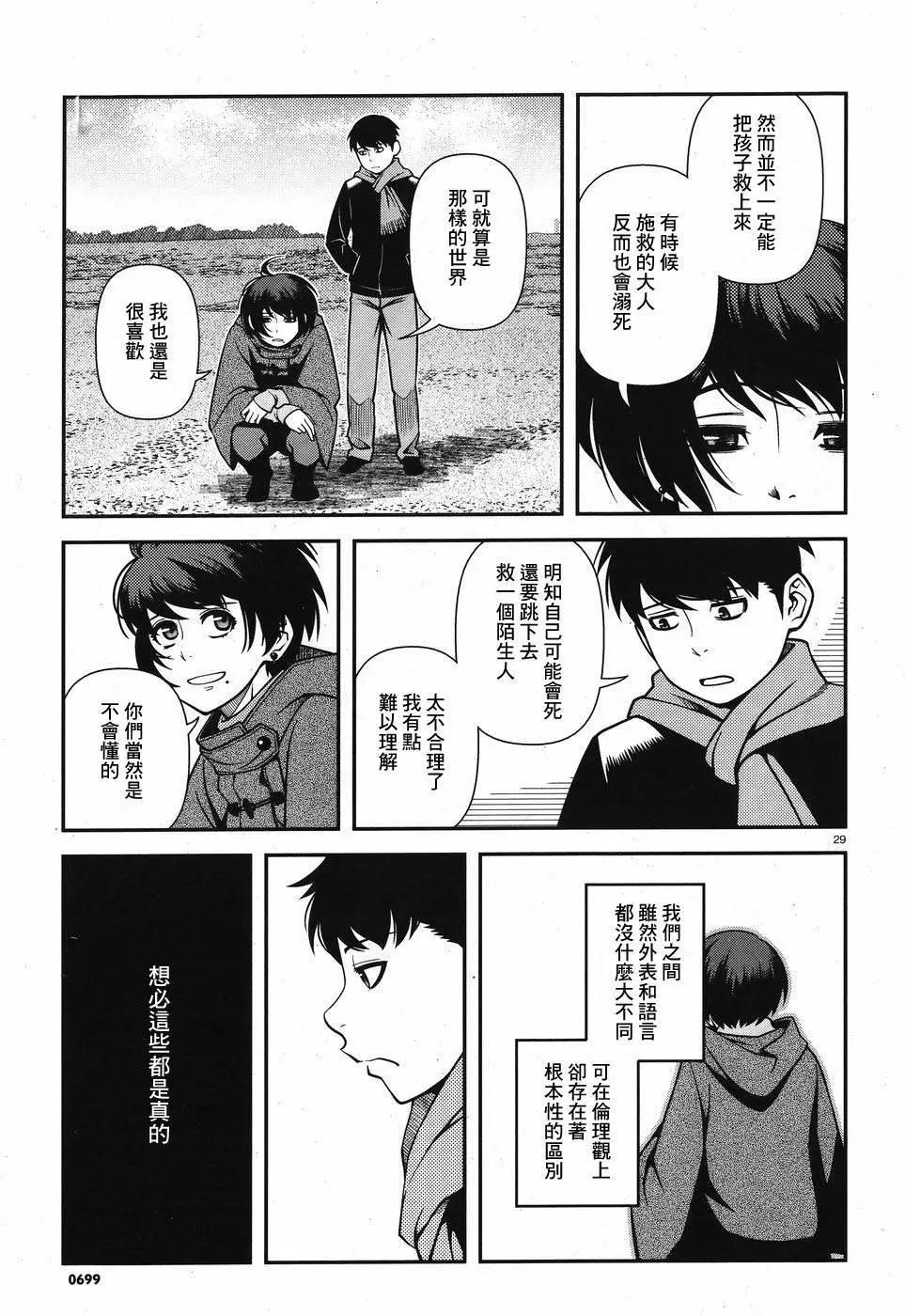 第01卷169