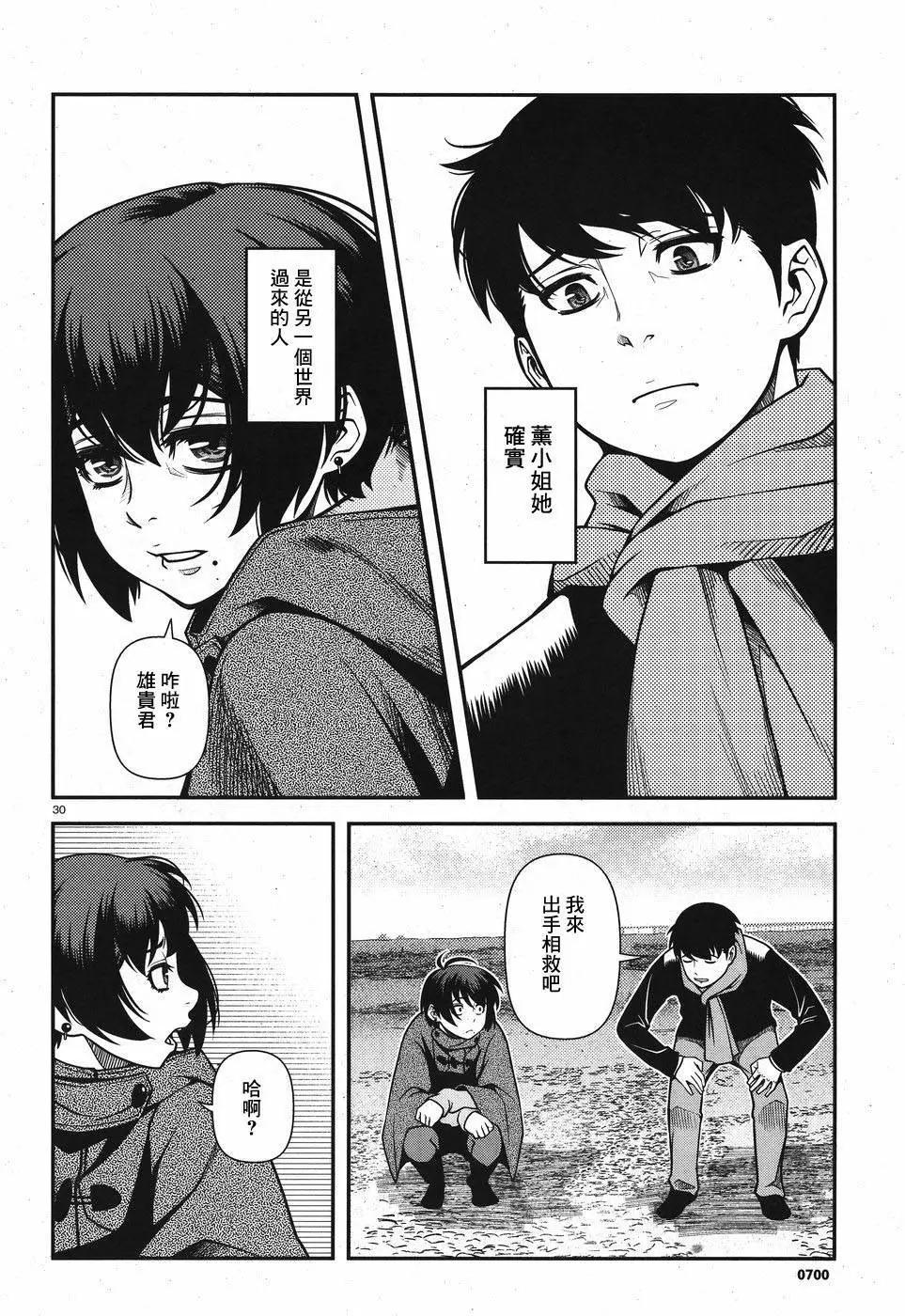 第01卷170