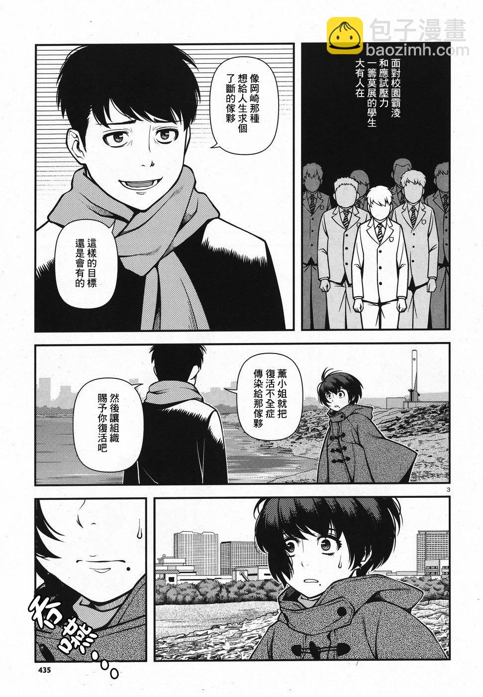 第01卷175
