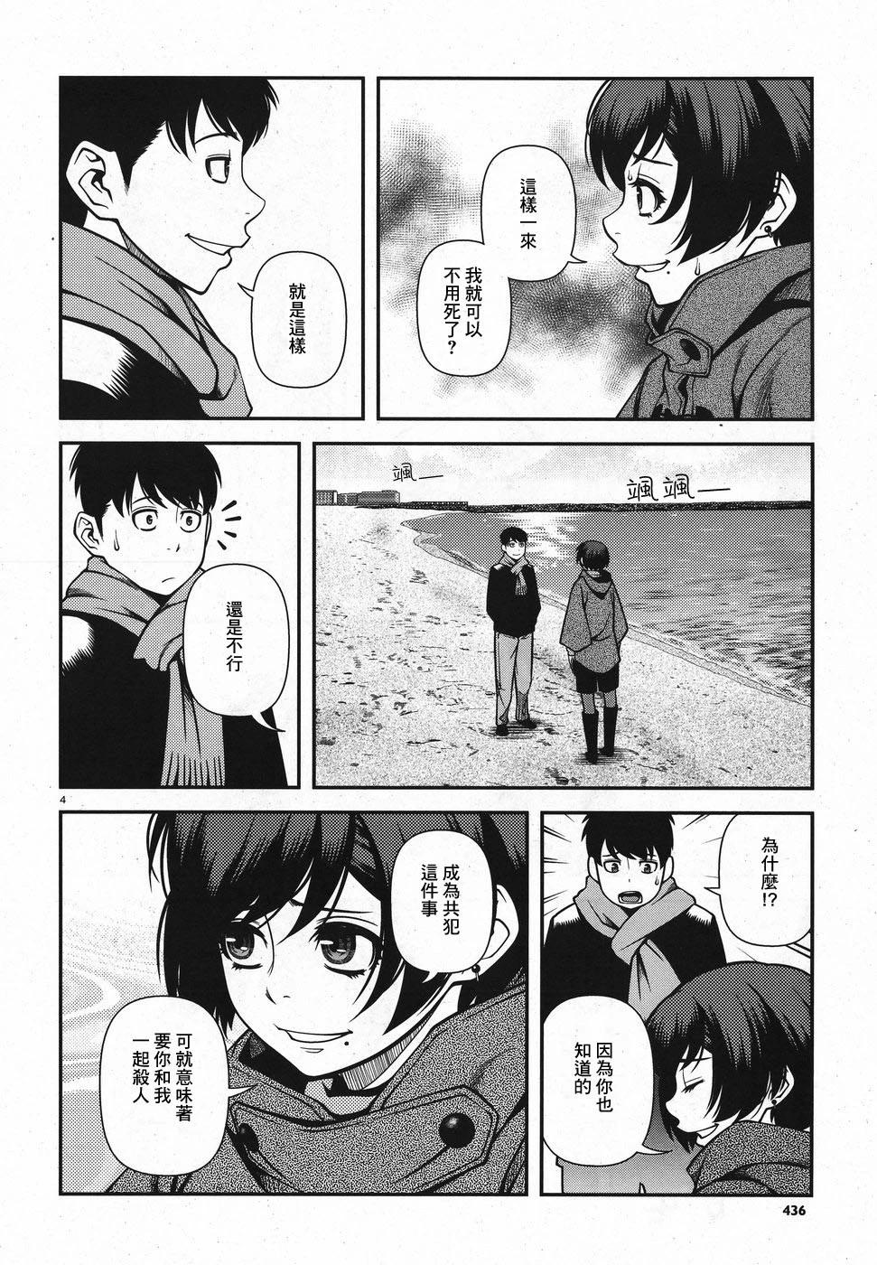 第01卷176