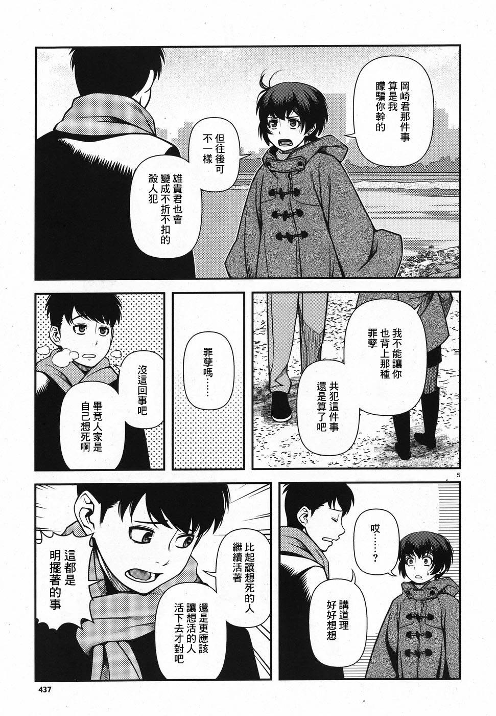 第01卷177