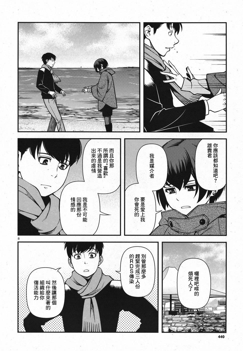 第01卷180