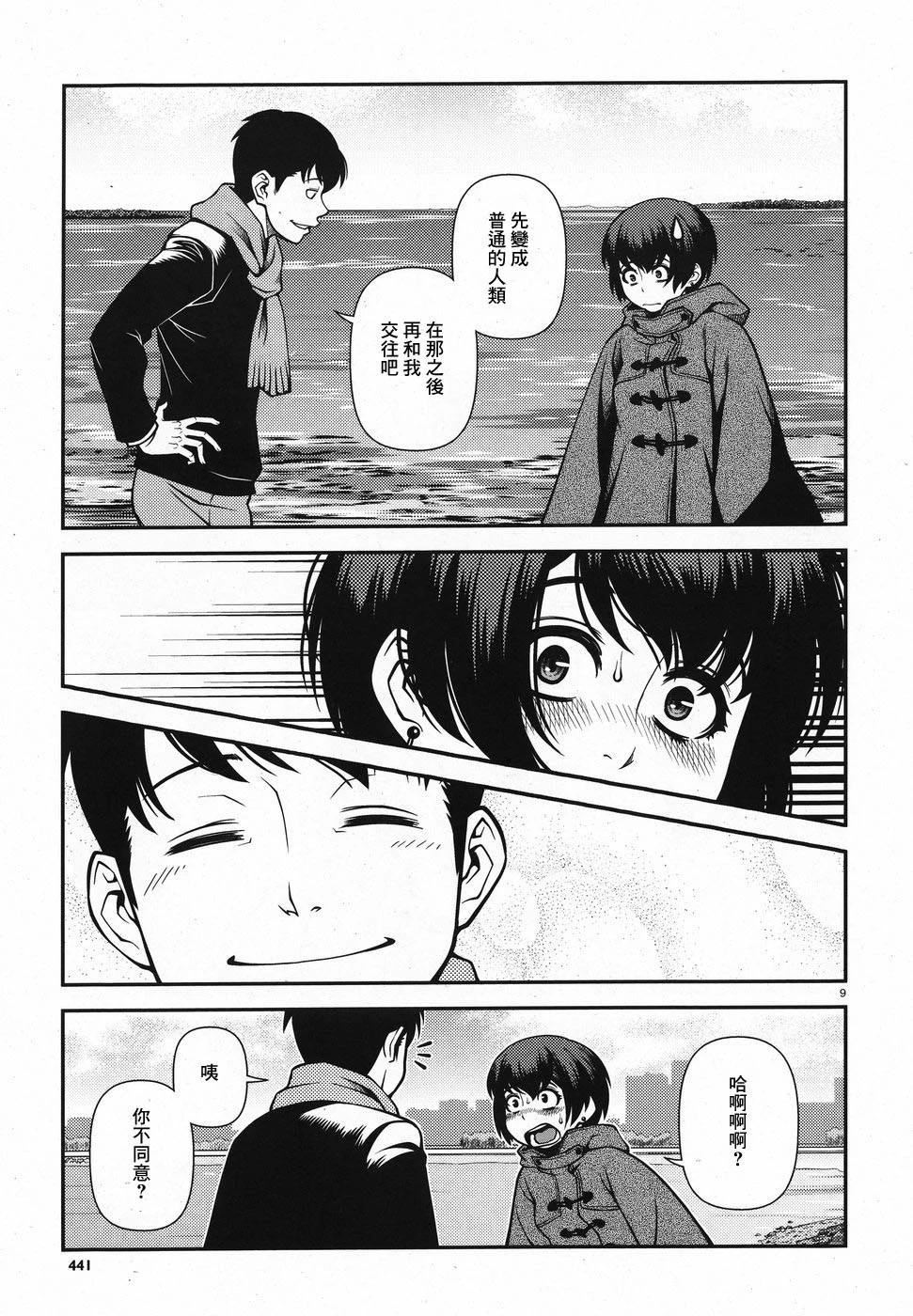第01卷181