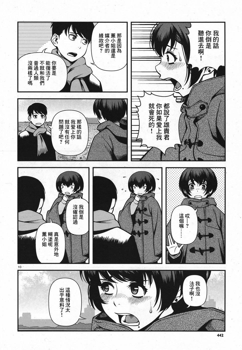 第01卷182