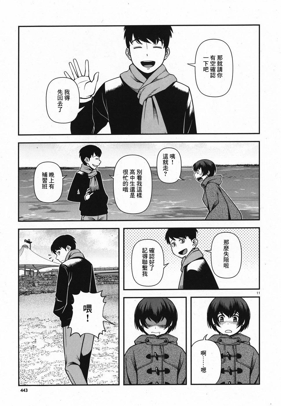 第01卷183