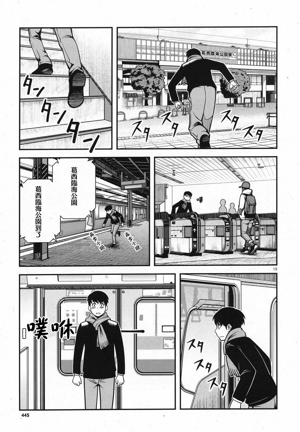 第01卷185