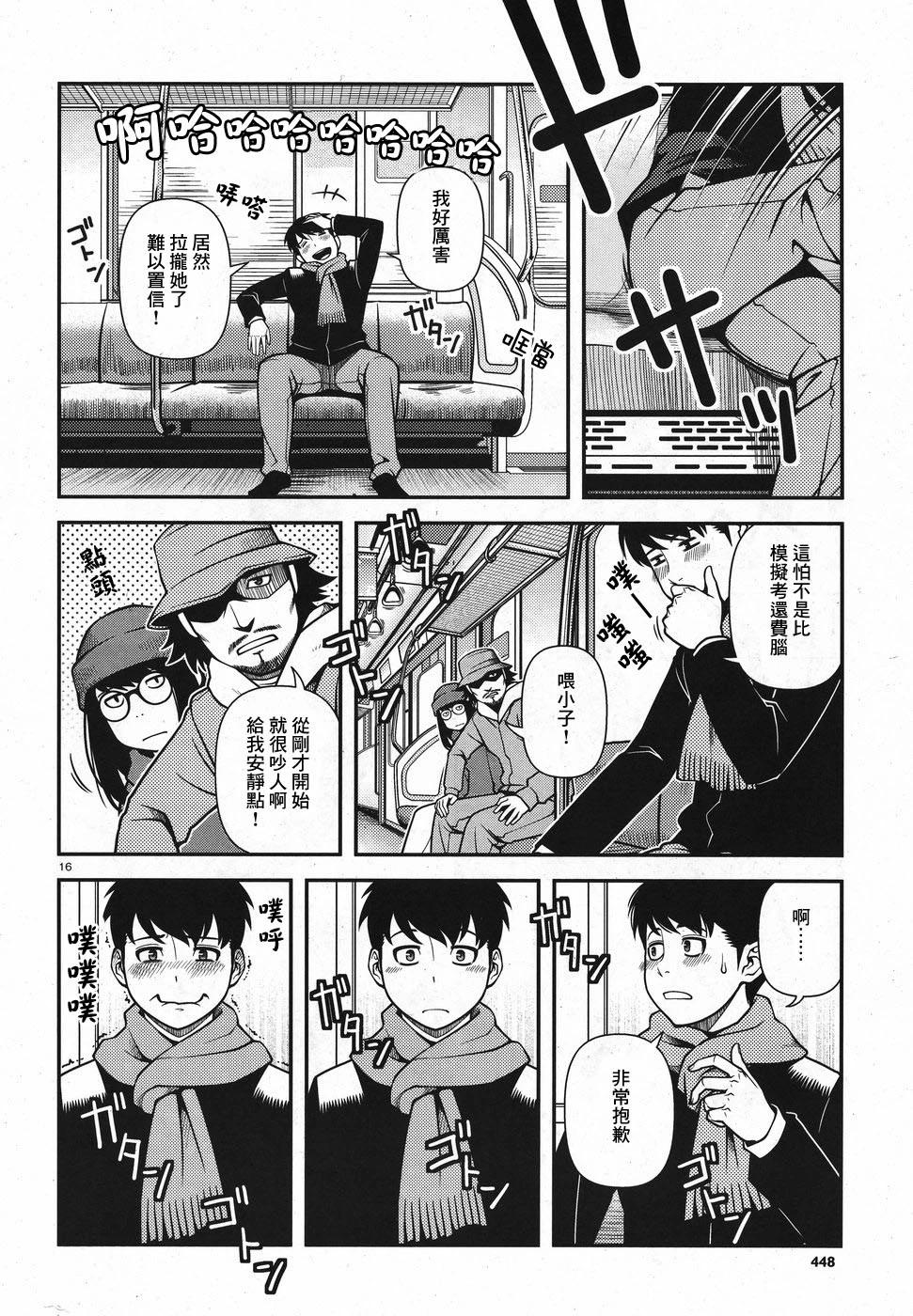 第01卷188
