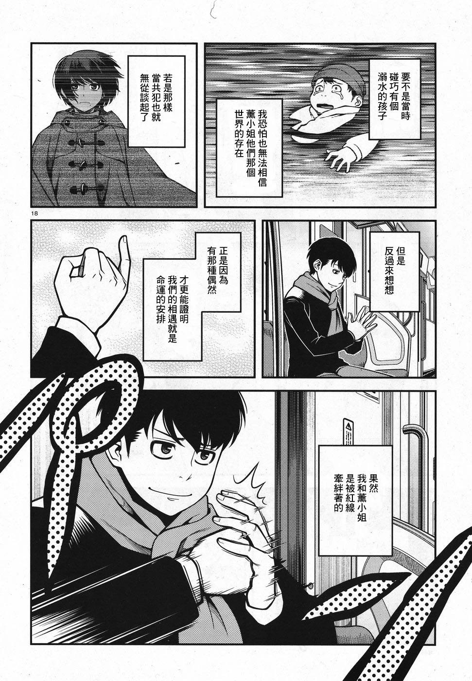 第01卷190