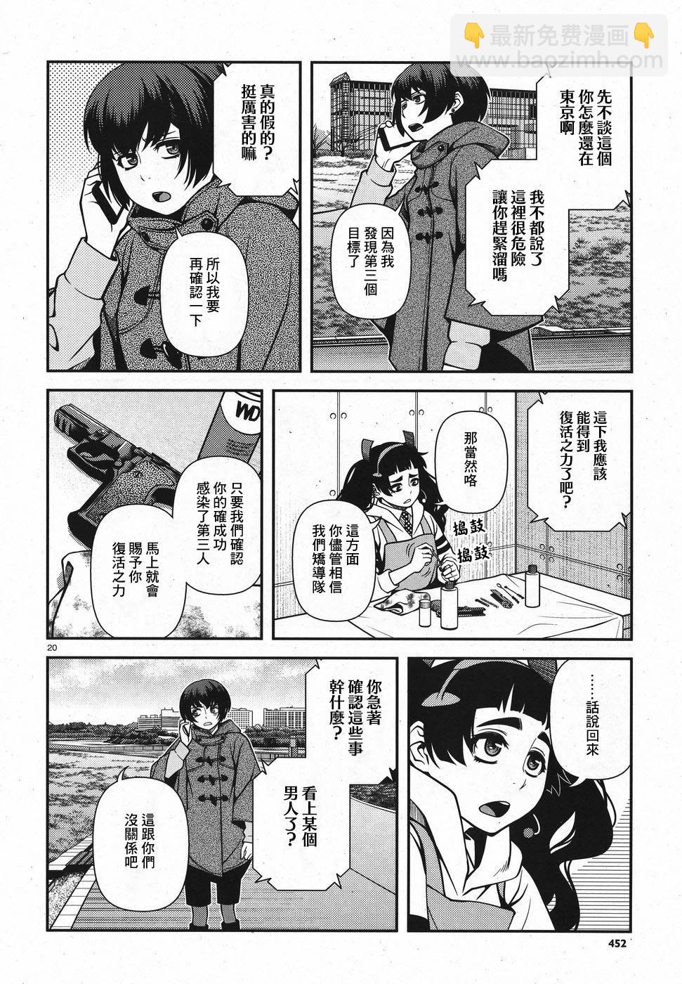 第01卷192