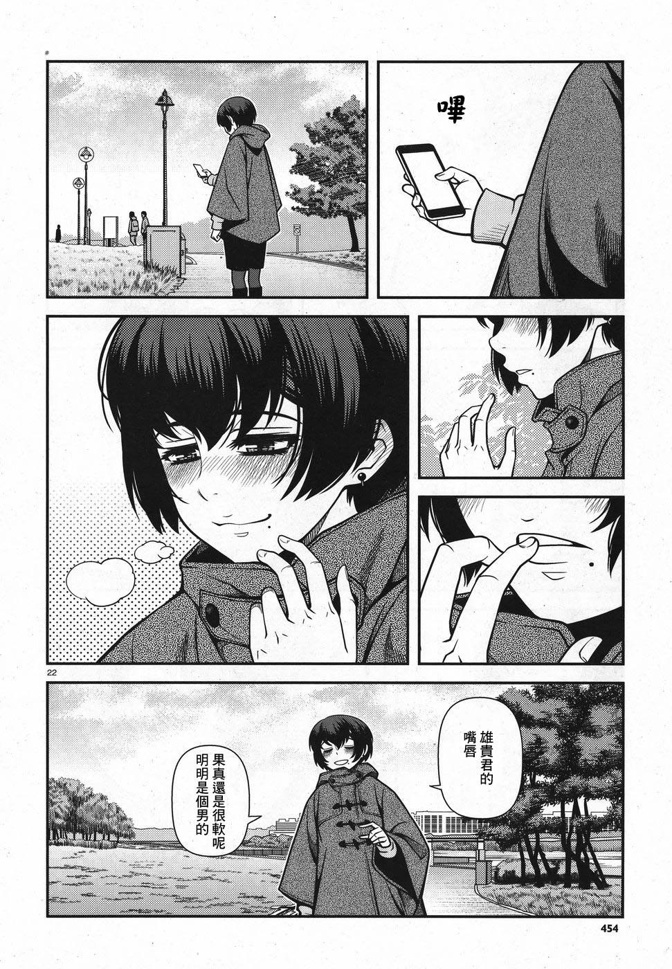 第01卷194