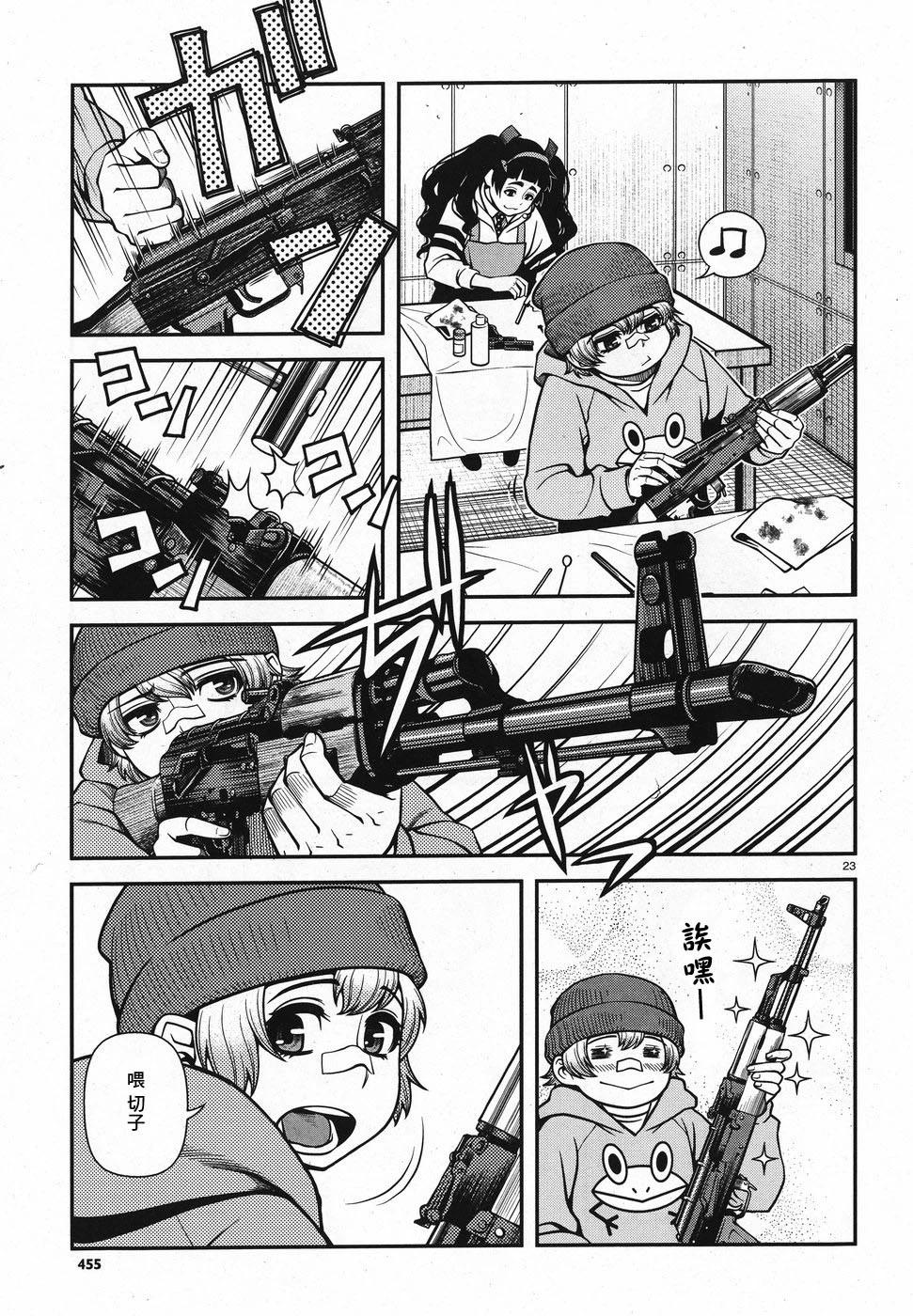 第01卷195