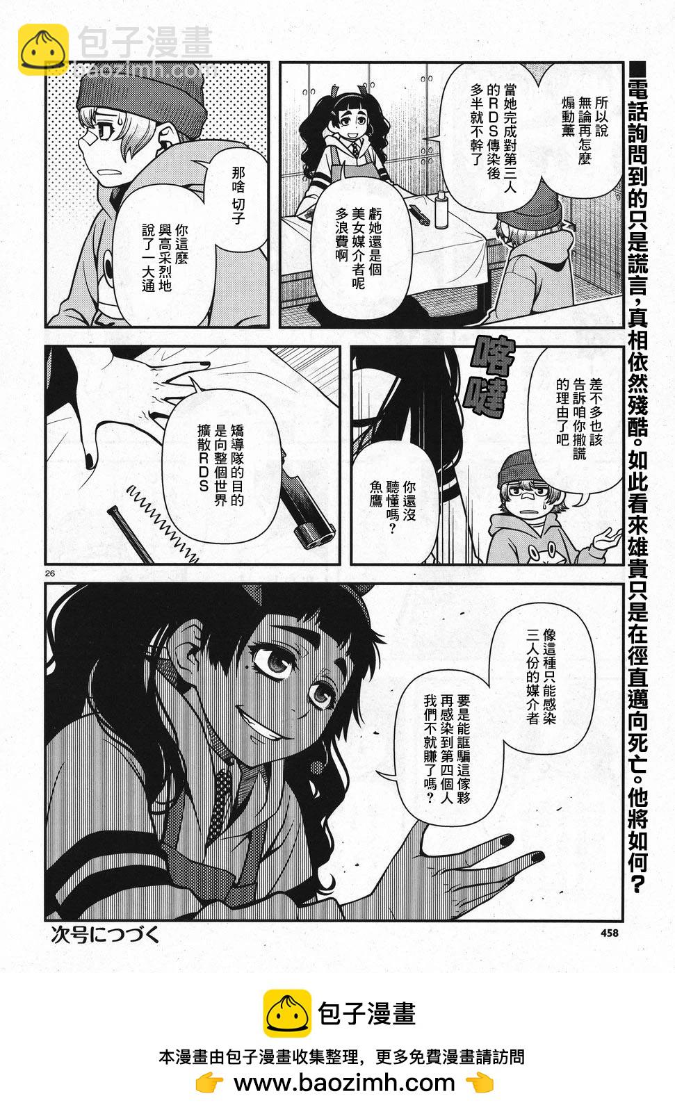 第01卷198