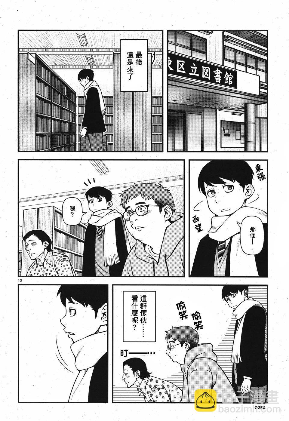 第01卷42