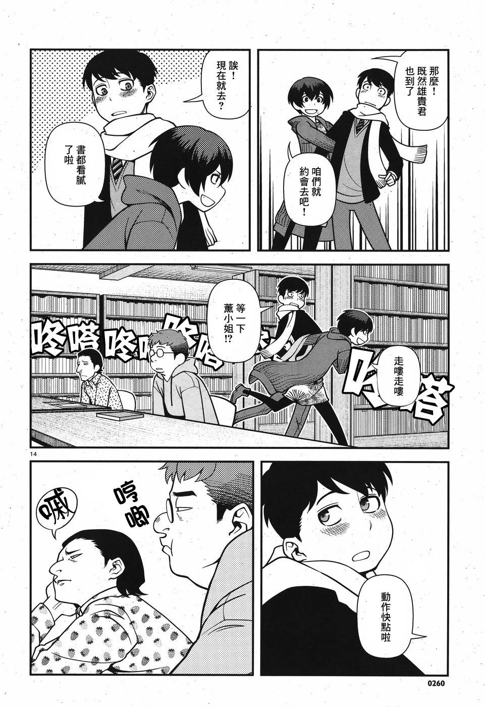 第01卷46