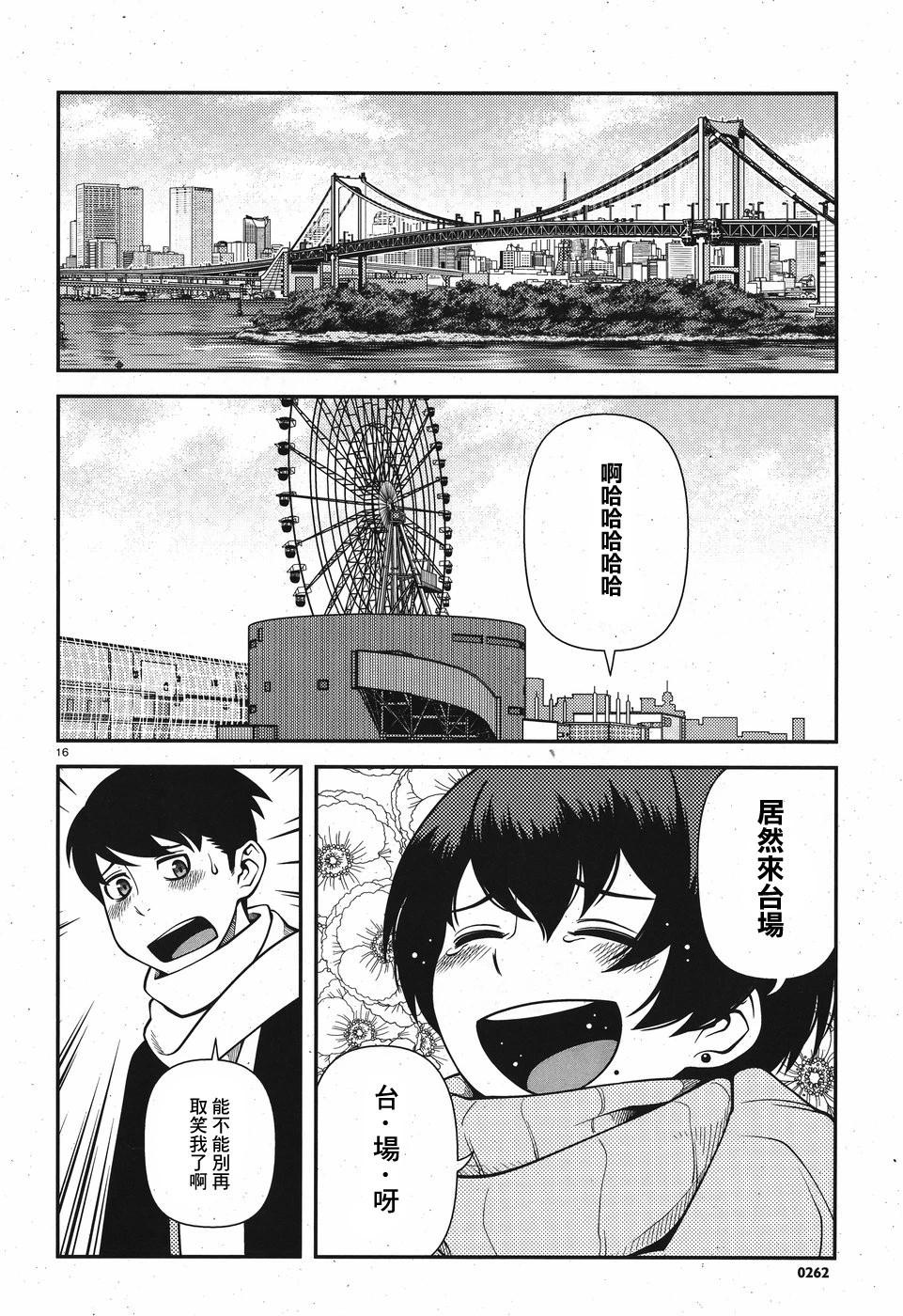 第01卷52