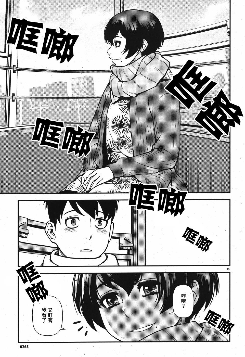 第01卷55
