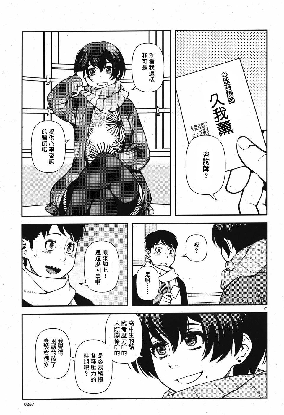 第01卷57