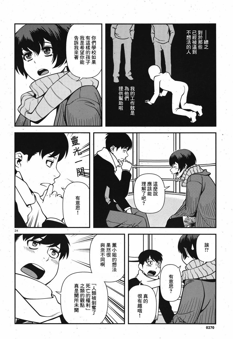 第01卷60