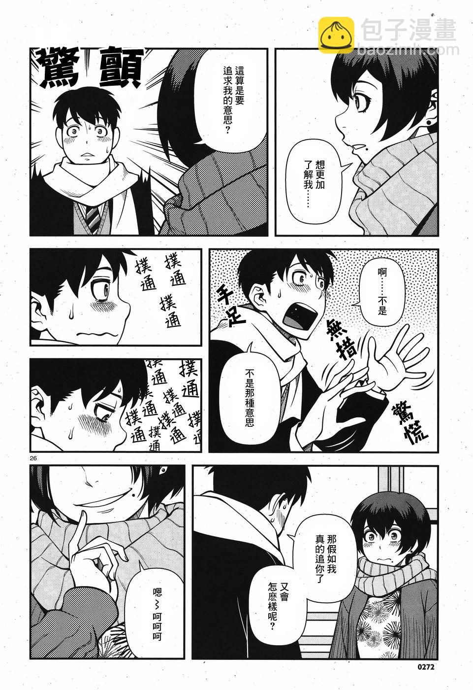 第01卷62