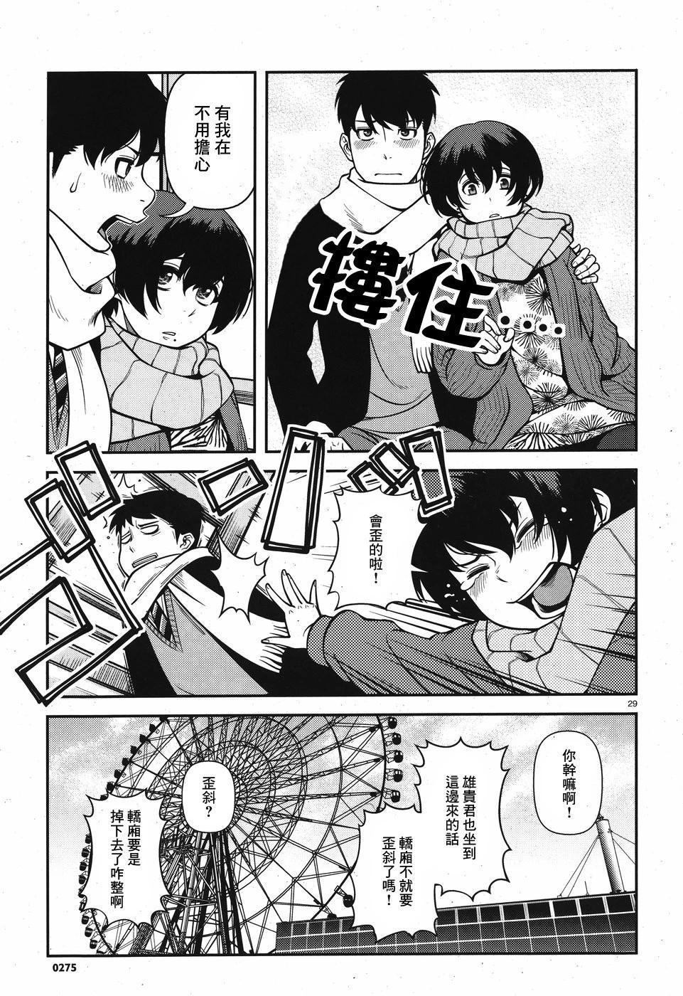 第01卷65