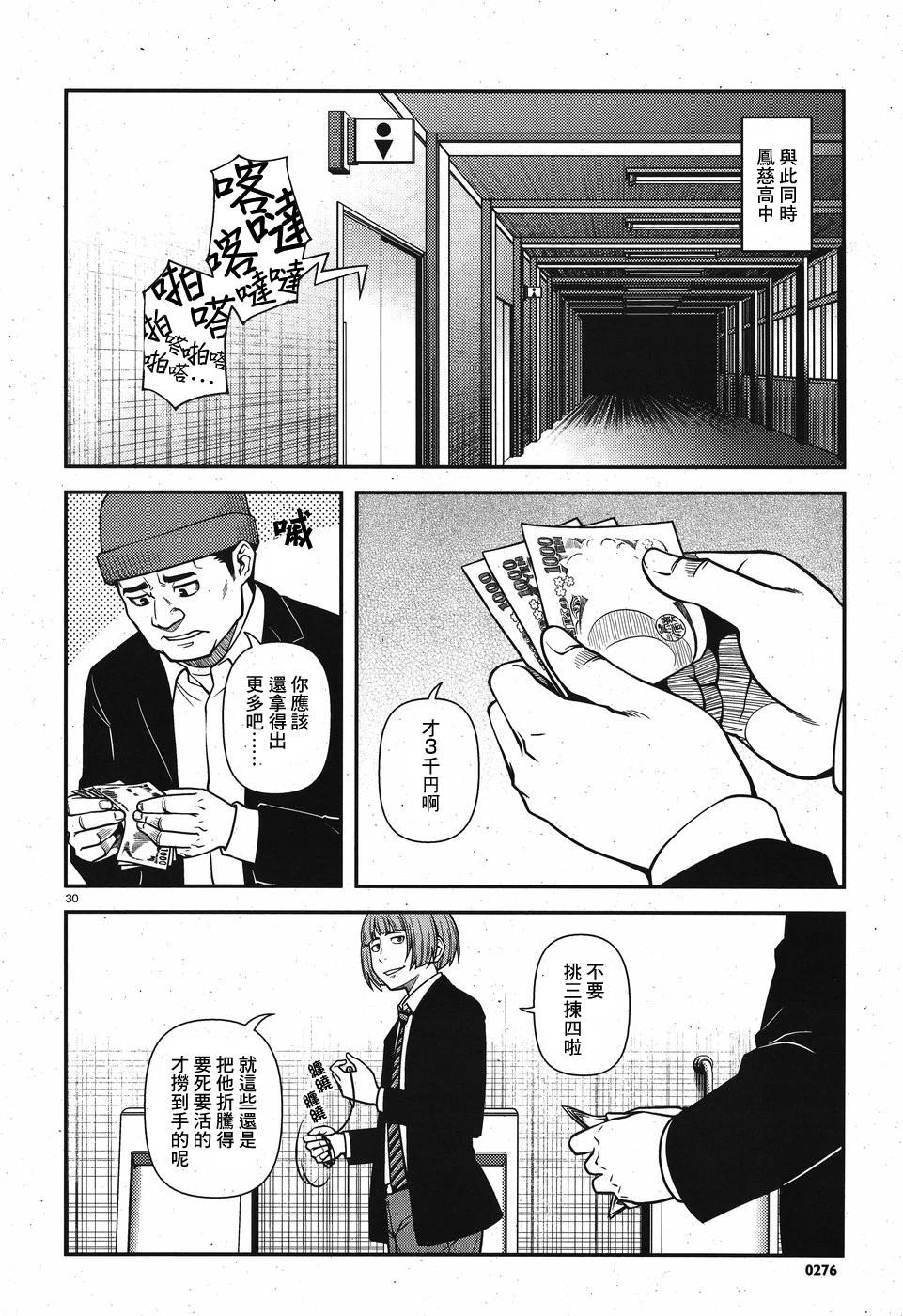 第01卷66