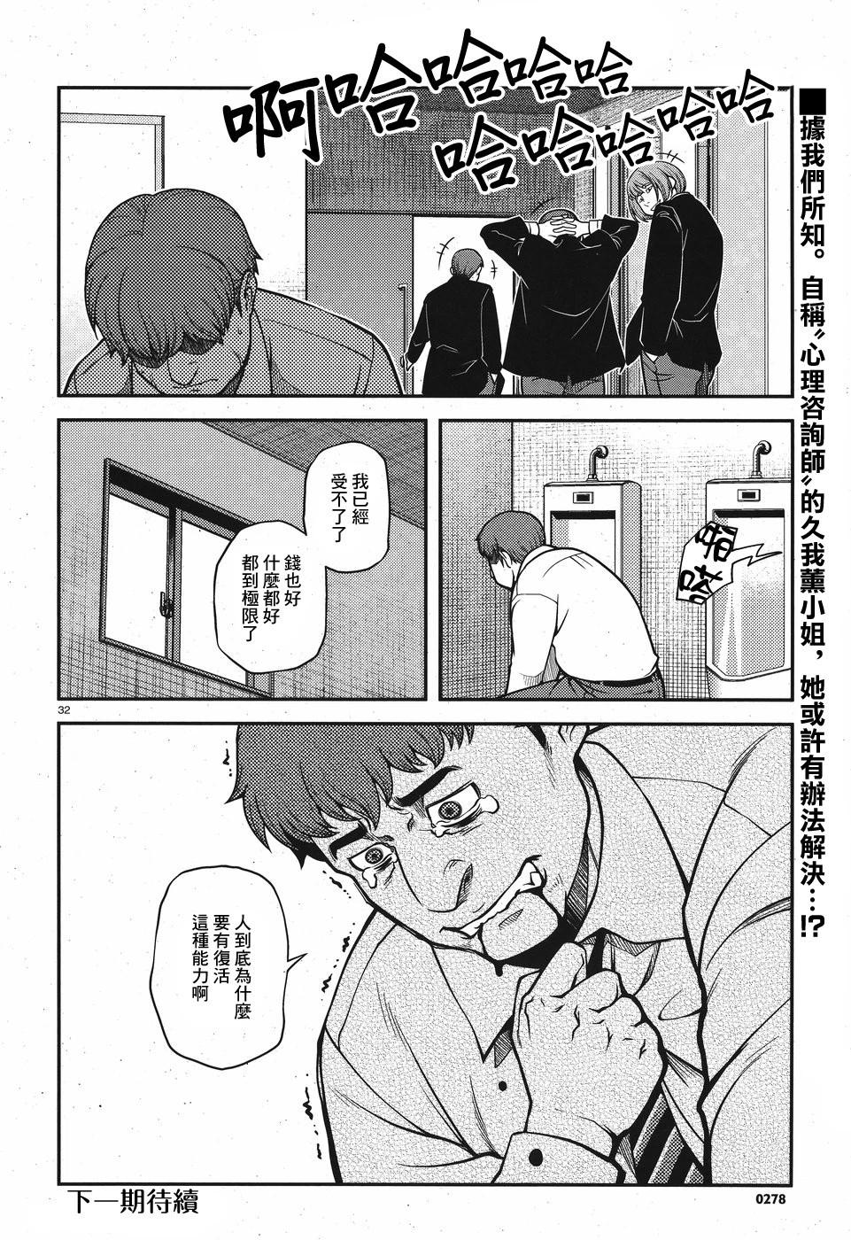 第01卷68