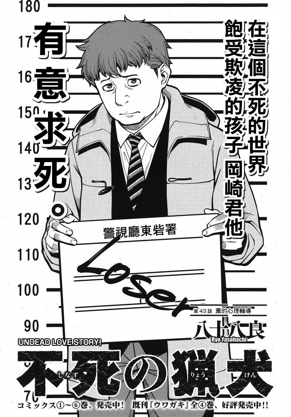 第01卷69