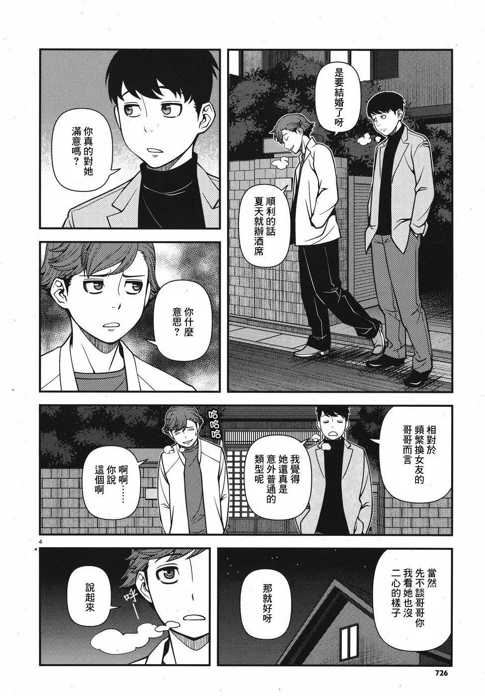 第01卷72