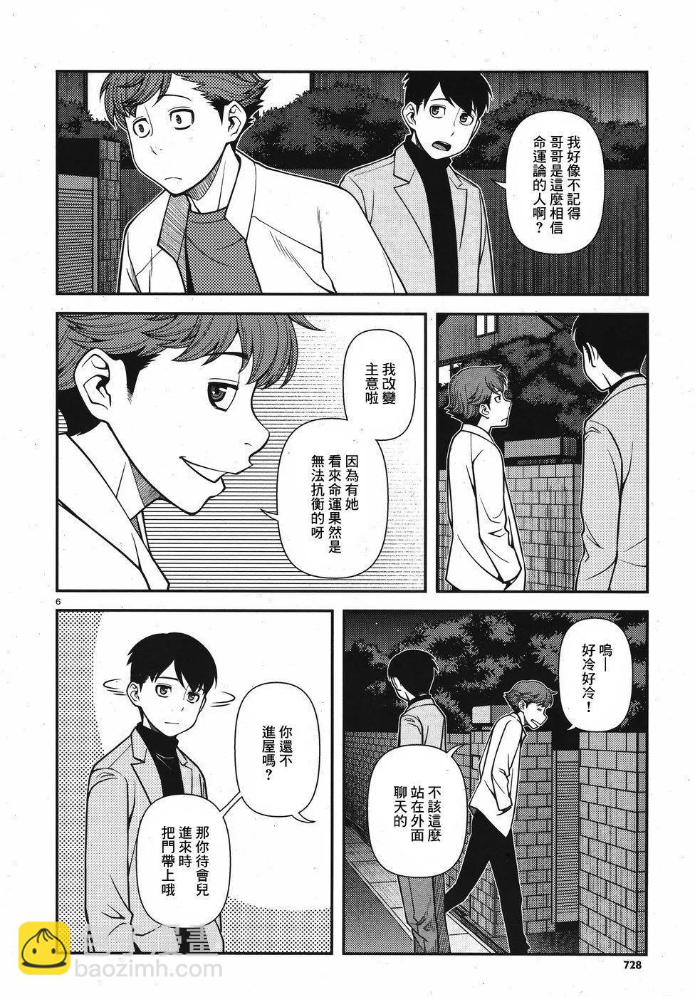 第01卷74