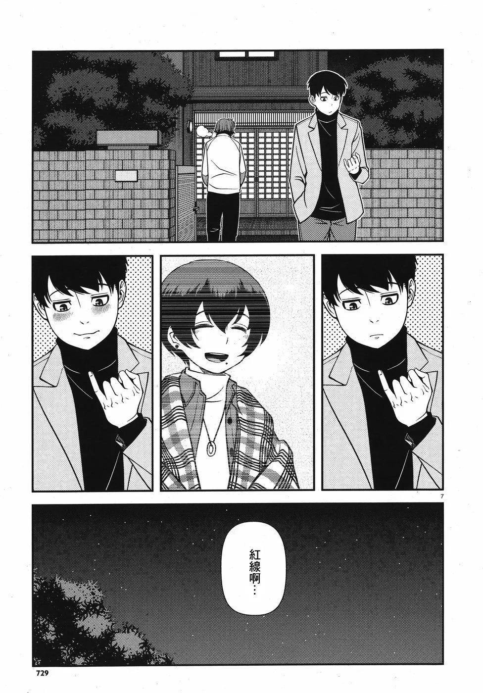 第01卷75