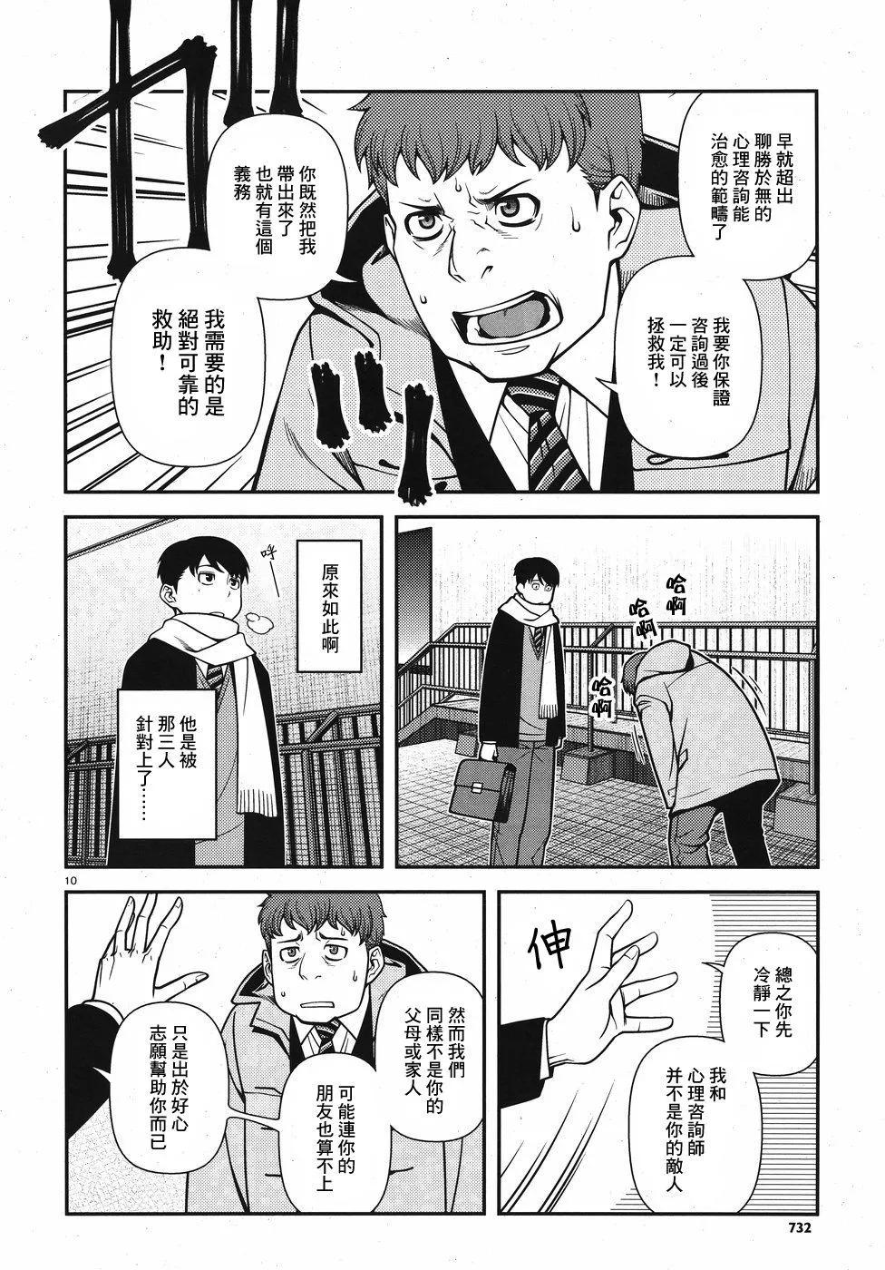 第01卷78