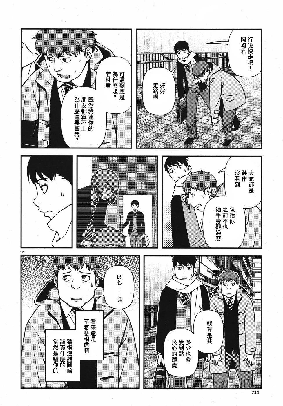 第01卷80