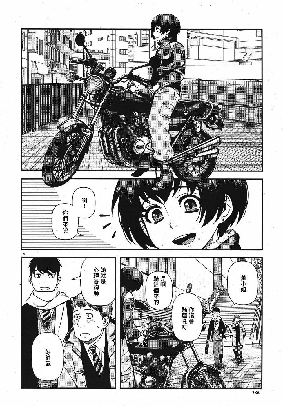 第01卷82