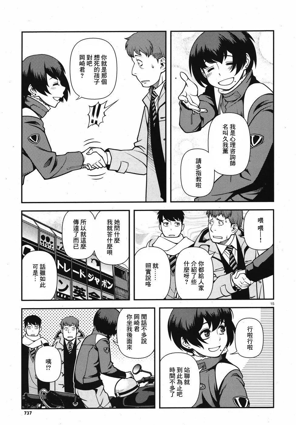 第01卷83