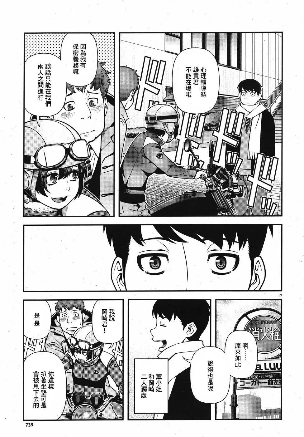 第01卷85