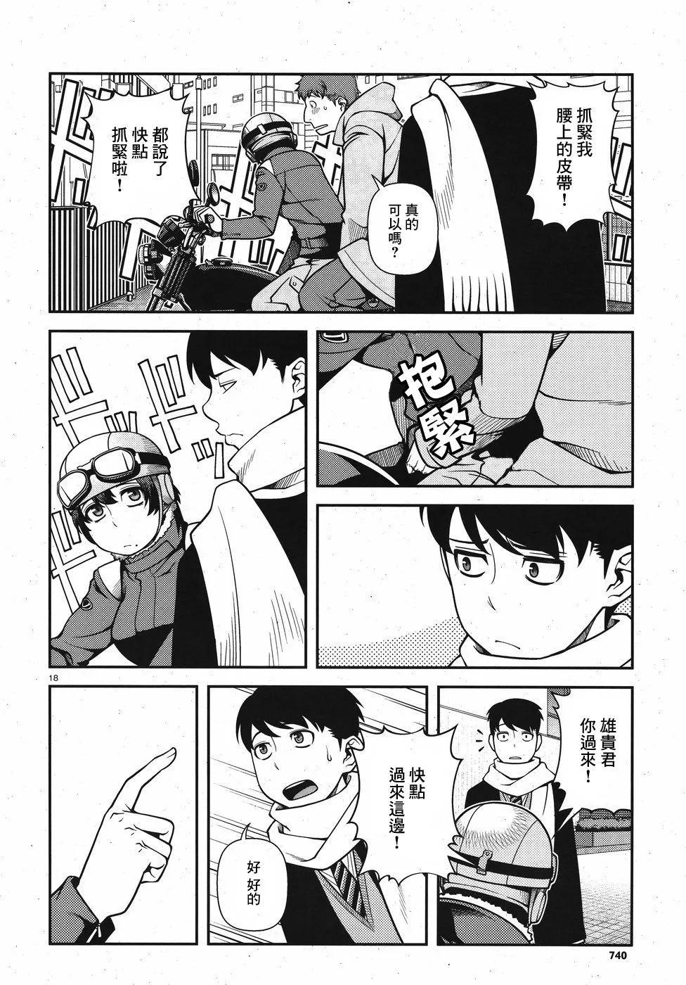 第01卷86