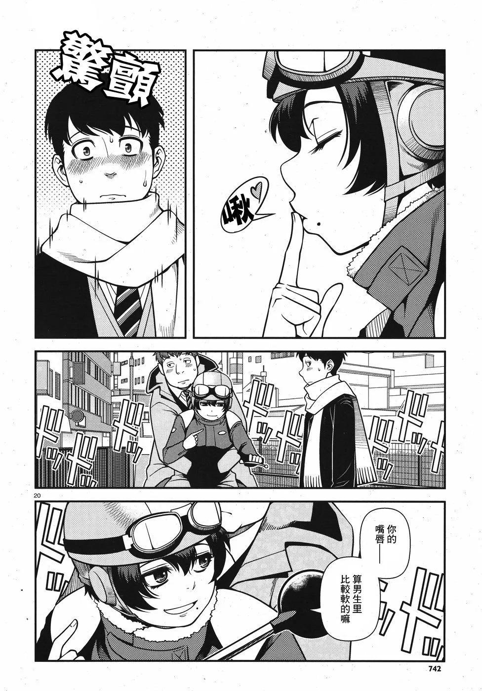 第01卷88