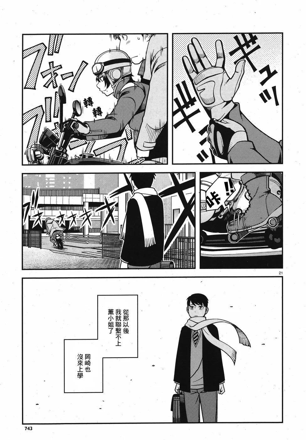 第01卷89