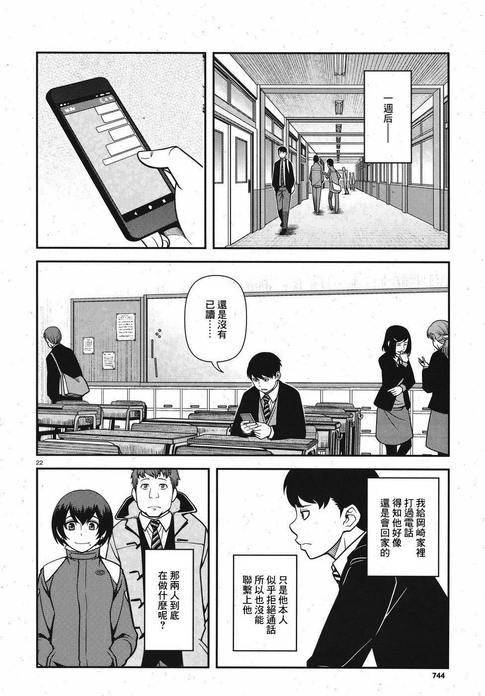 第01卷90