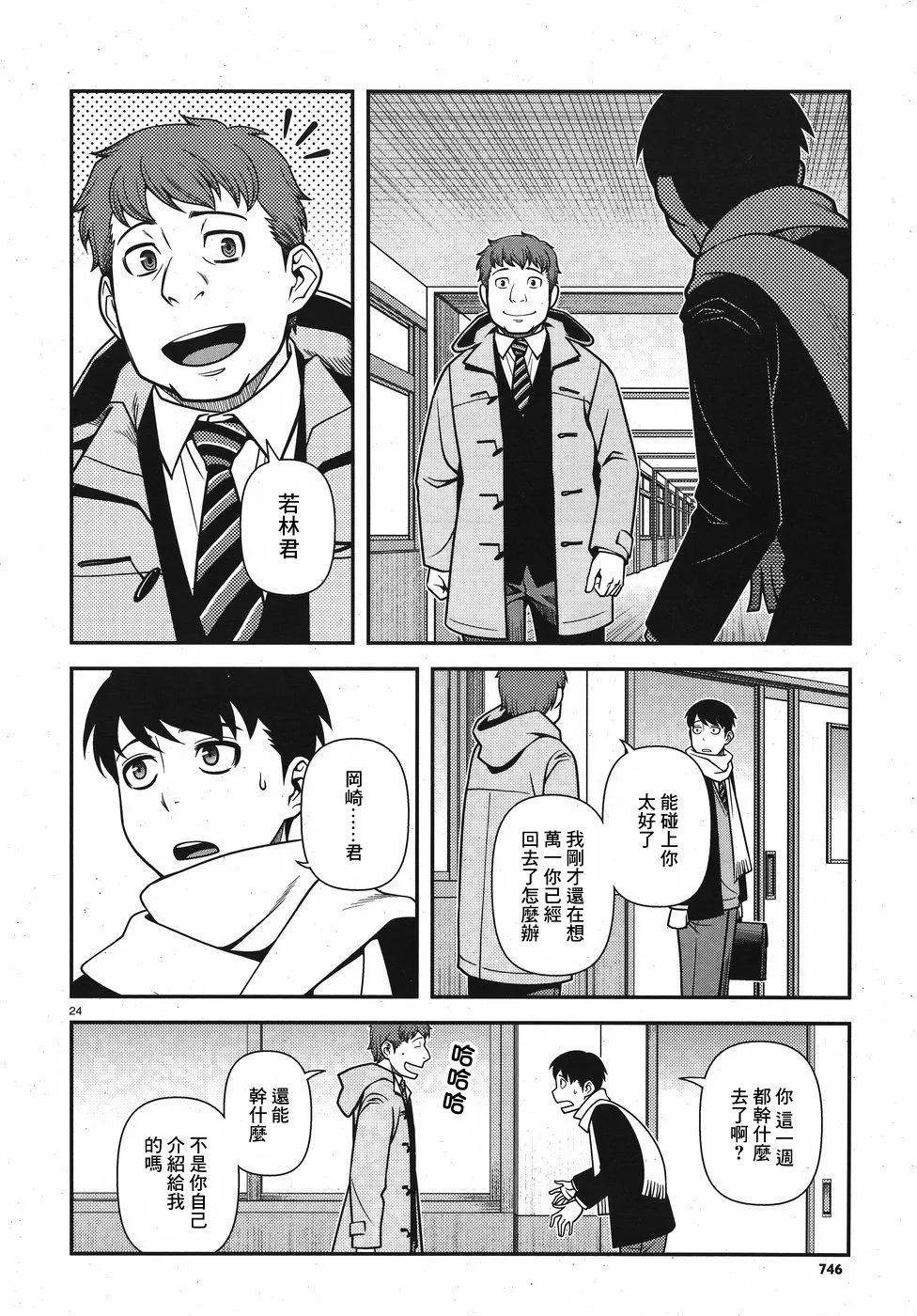 第01卷92