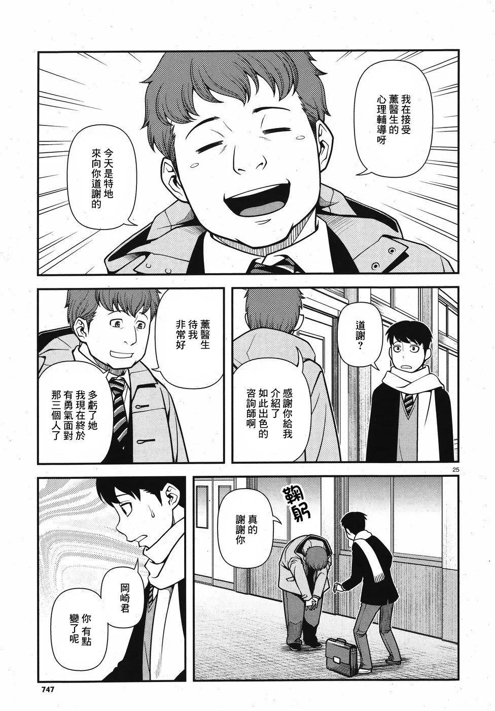 第01卷93
