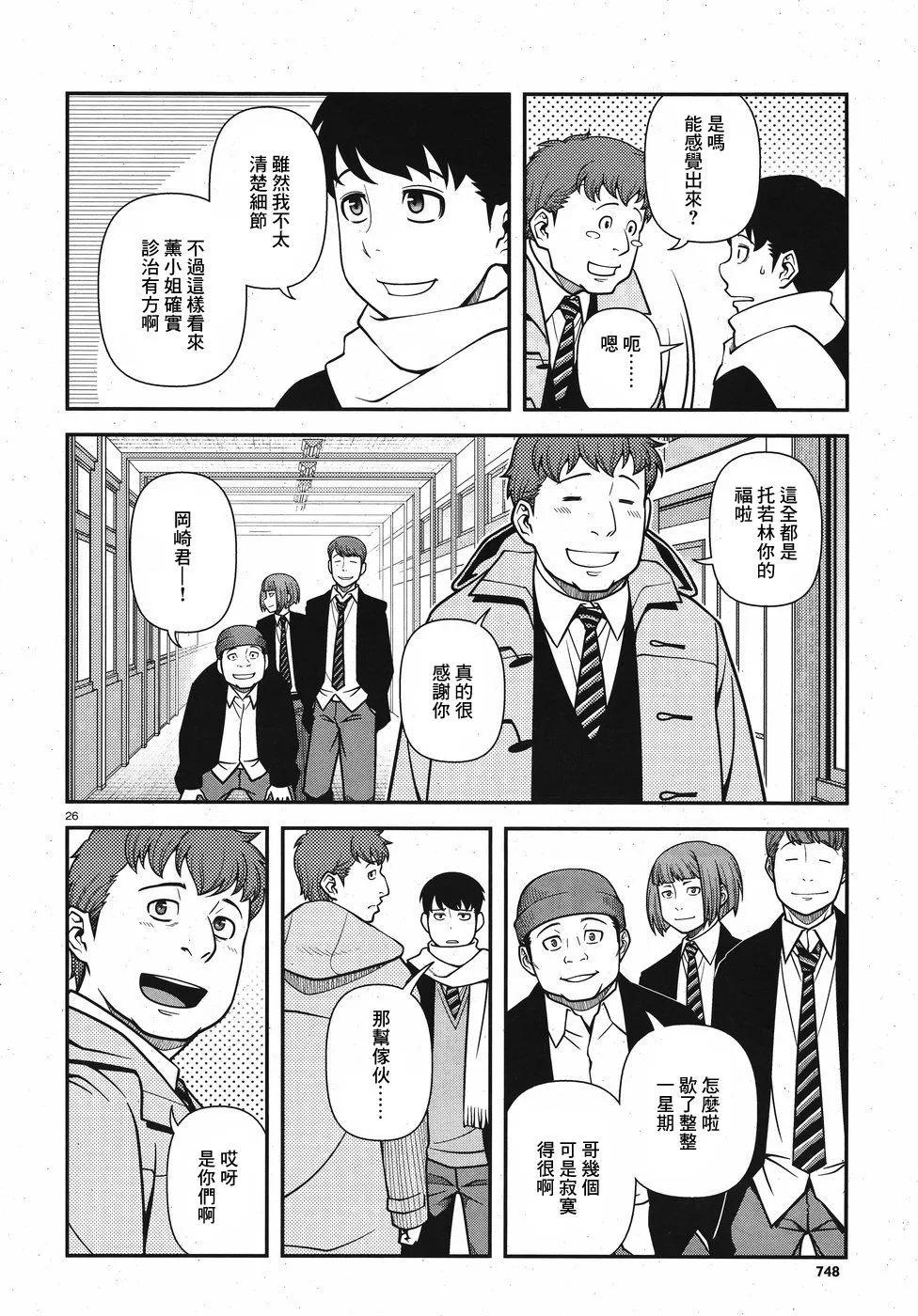 第01卷94