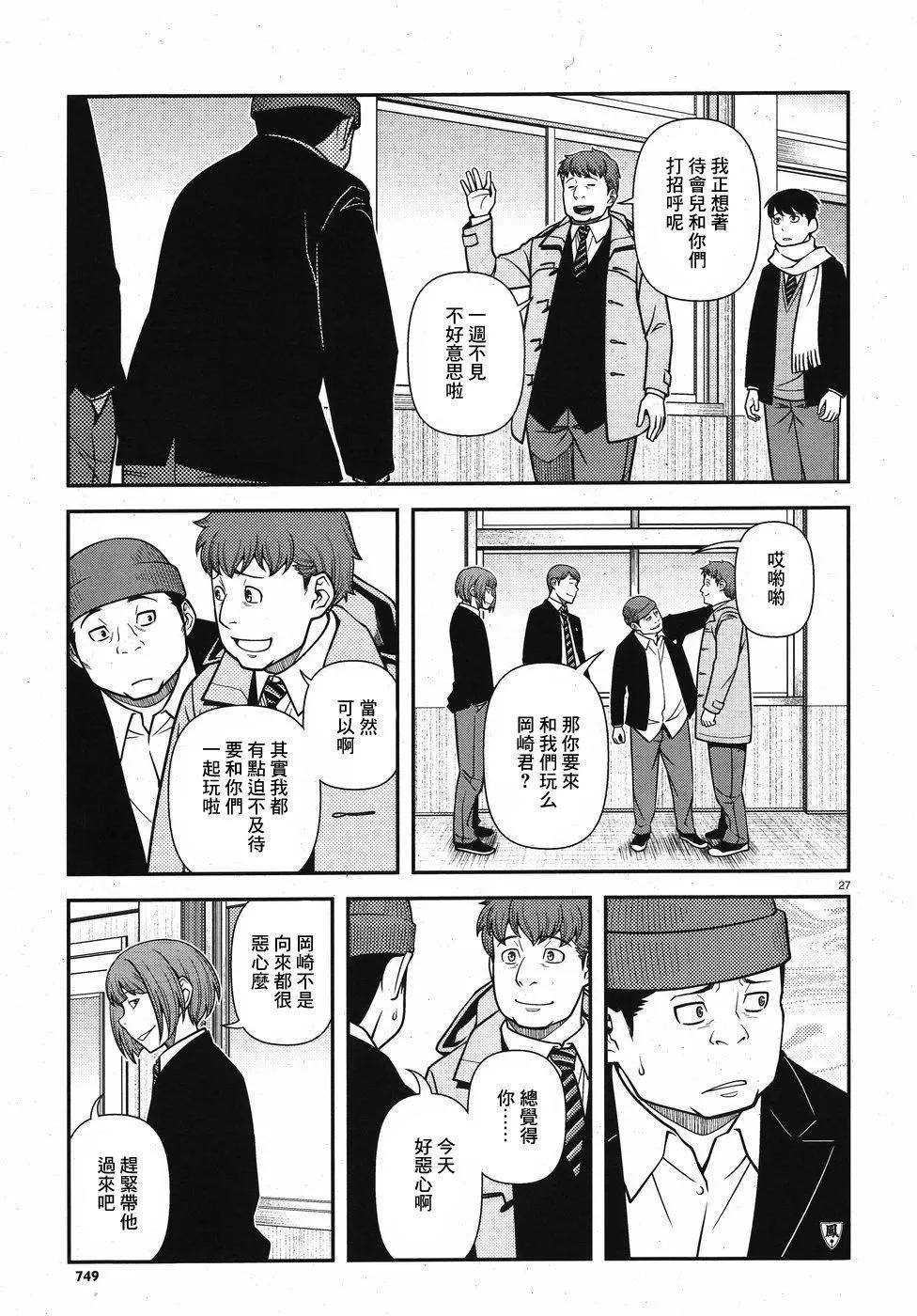 第01卷95