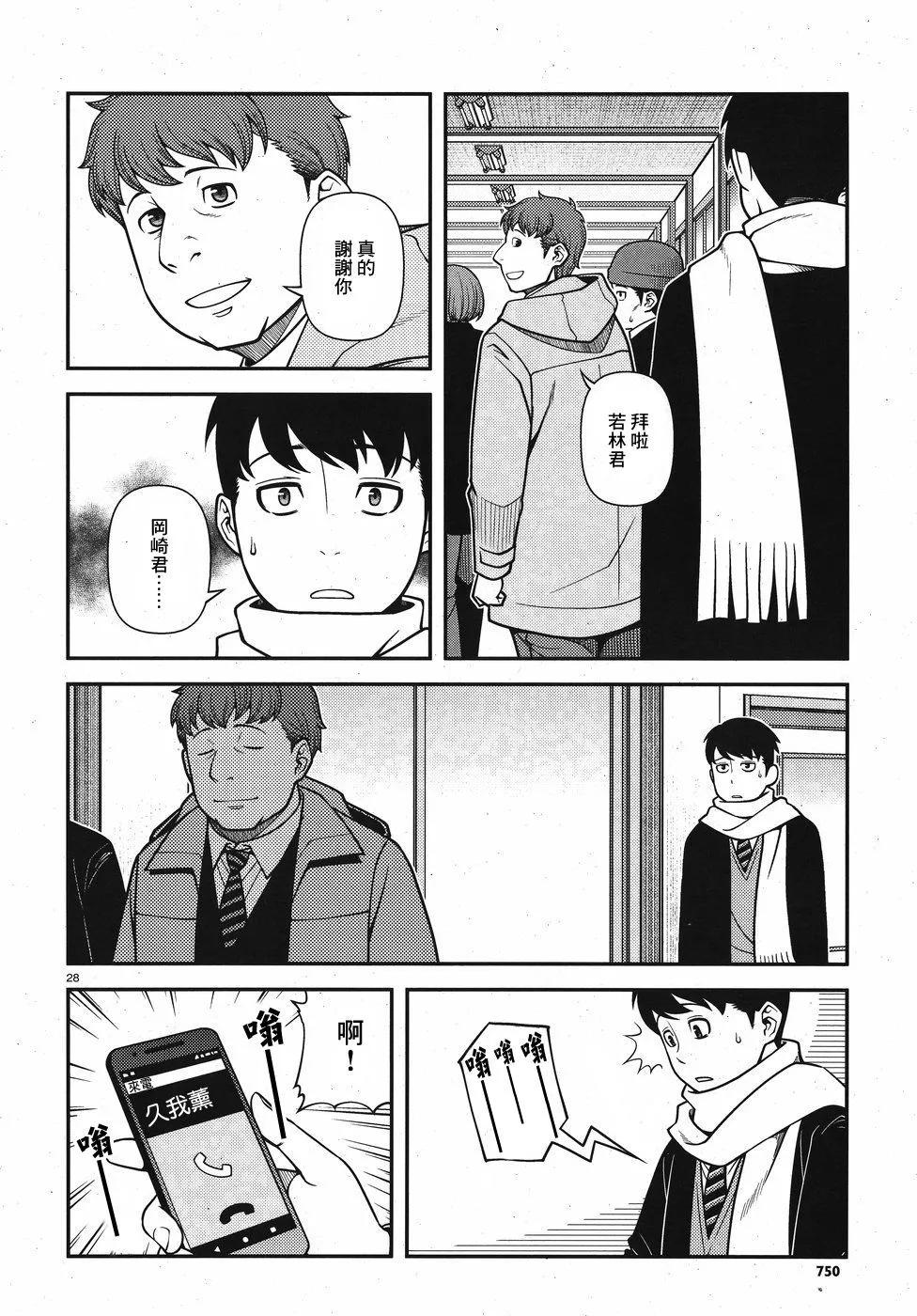 第01卷96