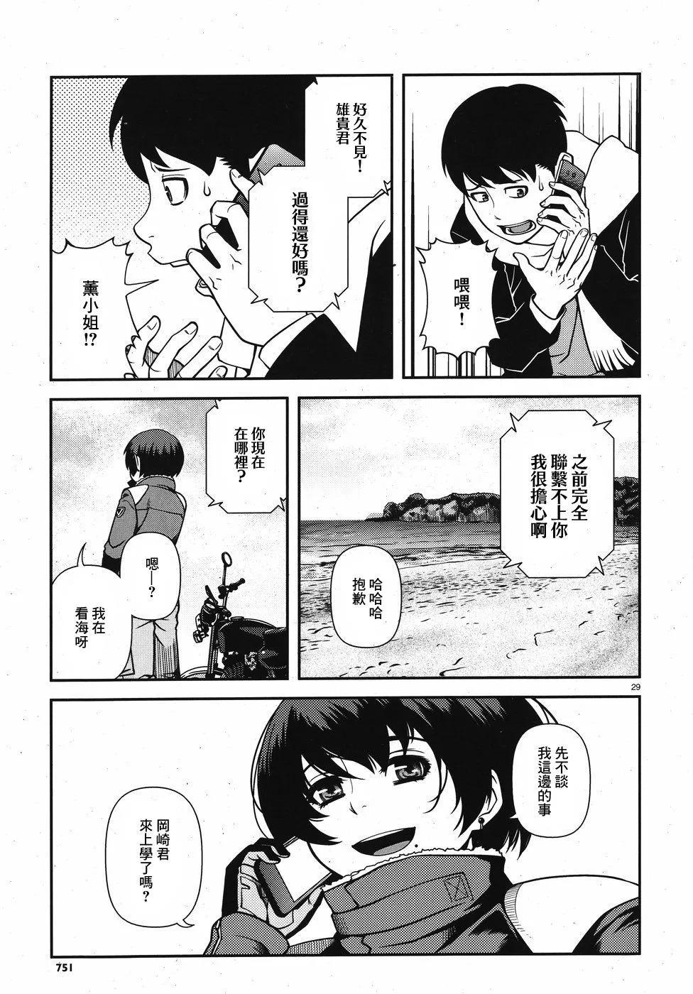 第01卷97