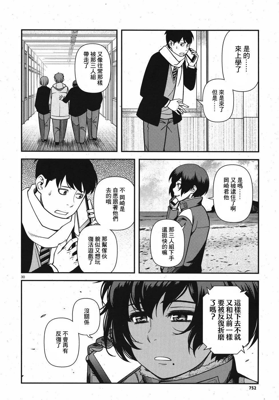 第01卷98