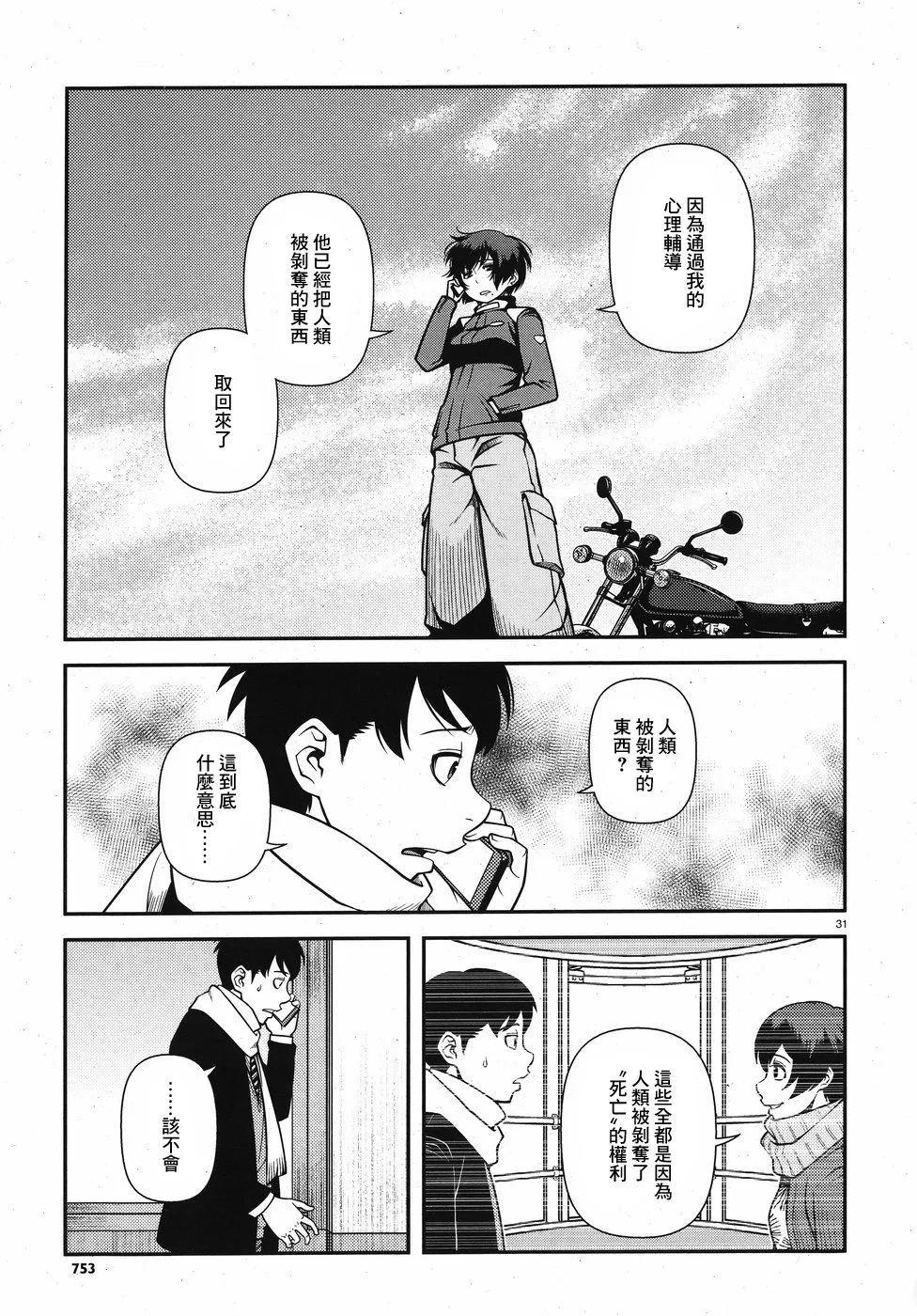 第01卷99